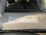 1988 Toyota Soarer 2.0GT Twin Turbo White Coupe for sale, Japanese used car export - photo 59 of 63 | GULJI TRADERS