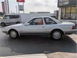 1988 Toyota Soarer 2.0GT fully original Pearl Coupe for sale, Japanese used car export - photo 8 of 37 | GULJI TRADERS