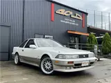 1989 Toyota Soarer 3.0 GT Limited air suspension model Pearl Coupe for sale, Japanese used car export - photo 1 of 54 | GULJI TRADERS