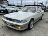 1989 Toyota Soarer 3.0 GT Limited air suspension model Pearl Coupe for sale, Japanese used car export - photo 3 of 54 | GULJI TRADERS