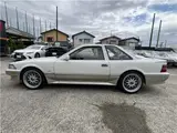 1989 Toyota Soarer 3.0 GT Limited air suspension model Pearl Coupe for sale, Japanese used car export - photo 12 of 54 | GULJI TRADERS