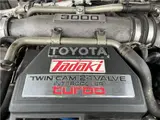 1989 Toyota Soarer 3.0 GT Limited air suspension model Pearl Coupe for sale, Japanese used car export - photo 49 of 54 | GULJI TRADERS