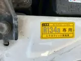 1989 Toyota Soarer 2.0 GT Twin Turbo L Other Coupe for sale, Japanese used car export - photo 52 of 76 | GULJI TRADERS