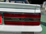 1989 Toyota Soarer 2.0 GT Twin Turbo L Other Coupe for sale, Japanese used car export - photo 71 of 76 | GULJI TRADERS