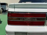 1989 Toyota Soarer 2.0 GT Twin Turbo L Other Coupe for sale, Japanese used car export - photo 72 of 76 | GULJI TRADERS