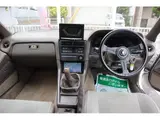 1989 Toyota Soarer GT Twin Turbo White Coupe for sale, Japanese used car export - photo 13 of 30 | GULJI TRADERS