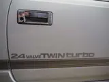 1989 Toyota Soarer 2.0GT-Twin Turbo (Late Model) White Coupe for sale, Japanese used car export - photo 17 of 47 | GULJI TRADERS