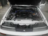 1989 Toyota Soarer GT LTD Pearl Coupe for sale, Japanese used car export - photo 19 of 24 | GULJI TRADERS