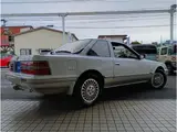 1990 Toyota Soarer 3.0GT Pearl Coupe for sale, Japanese used car export - photo 2 of 24 | GULJI TRADERS