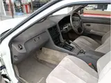 1990 Toyota Soarer 3.0GT Pearl Coupe for sale, Japanese used car export - photo 16 of 24 | GULJI TRADERS