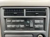 1991 Toyota Soarer 3.0 GT Pearl Color changed Coupe for sale, Japanese used car export - photo 34 of 54 | GULJI TRADERS