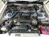 1991 Toyota Soarer 3.0 GT Pearl Color changed Coupe for sale, Japanese used car export - photo 49 of 54 | GULJI TRADERS
