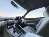 1991 Toyota Soarer ★2.5GT Twin Turbo★1JZ-GTE★18AW★ETC Green Coupe for sale, Japanese used car export - photo 3 of 32 | GULJI TRADERS