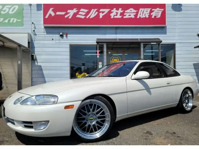 1993 Toyota Soarer 2.5 GT Twin Turbo White Coupe for sale, Japanese used car export | GULJI TRADERS
