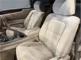 1995 Toyota Soarer GT-T L package Pearl Coupe for sale, Japanese used car export - photo 31 of 48 | GULJI TRADERS