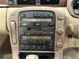 1995 Toyota Soarer GT-T L package Pearl Coupe for sale, Japanese used car export - photo 41 of 48 | GULJI TRADERS