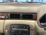1995 Toyota Soarer GT-T L package Pearl Coupe for sale, Japanese used car export - photo 44 of 48 | GULJI TRADERS