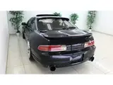 1995 Toyota Soarer 1.5J Black Color changed Coupe for sale, Japanese used car export - photo 4 of 9 | GULJI TRADERS