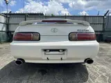 1997 Toyota Soarer 2.5GT-T Pearl Coupe for sale, Japanese used car export - photo 4 of 9 | GULJI TRADERS