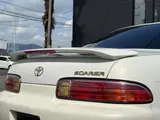 2000 Toyota Soarer ★Late Model★ 2.5GT-T L Package ★Turbo★ BBS Aluminum Wheels ★HID Pearl Coupe for sale, Japanese used car export - photo 10 of 29 | GULJI TRADERS