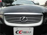 2001 Toyota Soarer 430SCV Black Coupe for sale, Japanese used car export - photo 7 of 50 | GULJI TRADERS