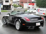 2001 Toyota Soarer 430SCV Black Coupe for sale, Japanese used car export - photo 24 of 50 | GULJI TRADERS