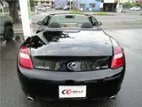 2001 Toyota Soarer 430SCV Black Coupe for sale, Japanese used car export - photo 25 of 50 | GULJI TRADERS
