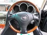 2001 Toyota Soarer 430SCV Black Coupe for sale, Japanese used car export - photo 29 of 50 | GULJI TRADERS