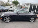 2001 Toyota Soarer 430SCV Purple Coupe for sale, Japanese used car export - photo 2 of 63 | GULJI TRADERS