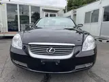 2001 Toyota Soarer 430SCV Purple Coupe for sale, Japanese used car export - photo 6 of 63 | GULJI TRADERS