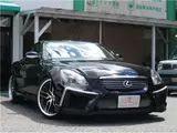 2001 Toyota Soarer 4.3 430SCV Black Color changed Coupe for sale, Japanese used car export - photo 1 of 57 | GULJI TRADERS
