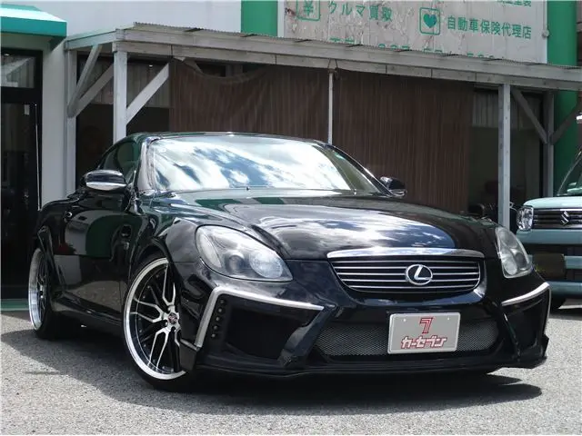 2001 Toyota Soarer 4.3 430SCV Black Color changed Coupe for sale, Japanese used car export | GULJI TRADERS