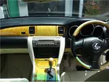 2001 Toyota Soarer 4.3 430SCV Black Color changed Coupe for sale, Japanese used car export - photo 10 of 57 | GULJI TRADERS