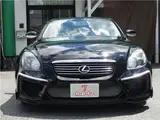 2001 Toyota Soarer 4.3 430SCV Black Color changed Coupe for sale, Japanese used car export - photo 36 of 57 | GULJI TRADERS