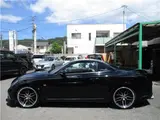 2001 Toyota Soarer 4.3 430SCV Black Color changed Coupe for sale, Japanese used car export - photo 43 of 57 | GULJI TRADERS