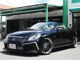 2001 Toyota Soarer 4.3 430SCV Black Color changed Coupe for sale, Japanese used car export - photo 44 of 57 | GULJI TRADERS