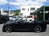 2001 Toyota Soarer 4.3 430SCV Black Color changed Coupe for sale, Japanese used car export - photo 45 of 57 | GULJI TRADERS