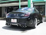 2001 Toyota Soarer 4.3 430SCV Black Color changed Coupe for sale, Japanese used car export - photo 48 of 57 | GULJI TRADERS