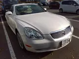 2001 Toyota Soarer 430SCV Pearl Coupe for sale, Japanese used car export - photo 4 of 5 | GULJI TRADERS