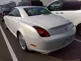 2001 Toyota Soarer 430SCV Pearl Coupe for sale, Japanese used car export - photo 5 of 5 | GULJI TRADERS