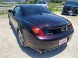 2001 Toyota Soarer 4.3 430SCV Purple Coupe for sale, Japanese used car export - photo 2 of 9 | GULJI TRADERS
