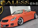 2002 Toyota Soarer 4.3 430SCV Other Color changed Coupe for sale, Japanese used car export - photo 1 of 60 | GULJI TRADERS