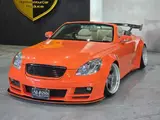 2002 Toyota Soarer 4.3 430SCV Other Color changed Coupe for sale, Japanese used car export - photo 42 of 60 | GULJI TRADERS
