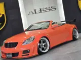 2002 Toyota Soarer 4.3 430SCV Other Color changed Coupe for sale, Japanese used car export - photo 44 of 60 | GULJI TRADERS