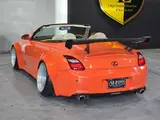 2002 Toyota Soarer 4.3 430SCV Other Color changed Coupe for sale, Japanese used car export - photo 52 of 60 | GULJI TRADERS
