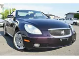 2002 Toyota Soarer 430SCV Manufacturer Navigation System, Mark Levinson Sound System Purple Coupe for sale, Japanese used car export - photo 1 of 46 | GULJI TRADERS