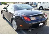 2002 Toyota Soarer 430SCV Manufacturer Navigation System, Mark Levinson Sound System Purple Coupe for sale, Japanese used car export - photo 2 of 46 | GULJI TRADERS