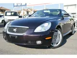 2002 Toyota Soarer 430SCV Manufacturer Navigation System, Mark Levinson Sound System Purple Coupe for sale, Japanese used car export - photo 4 of 46 | GULJI TRADERS