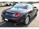 2002 Toyota Soarer 430SCV Manufacturer Navigation System, Mark Levinson Sound System Purple Coupe for sale, Japanese used car export - photo 5 of 46 | GULJI TRADERS
