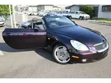 2002 Toyota Soarer 430SCV Manufacturer Navigation System, Mark Levinson Sound System Purple Coupe for sale, Japanese used car export - photo 10 of 46 | GULJI TRADERS